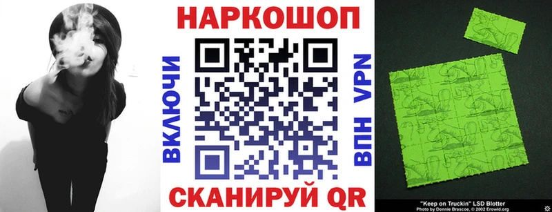 Как найти наркотики Волхов Конопля СОЛЬ ГАШИШ