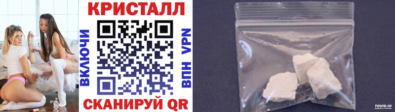 Amphetamine 97%  купить   Волхов 