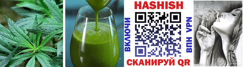 наркошоп  Волхов  Печенье с ТГК марихуана 