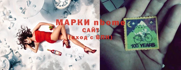 дмт Аркадак