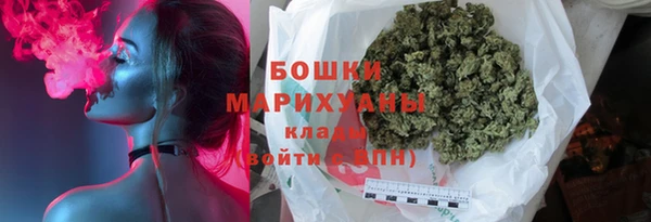 дмт Аркадак