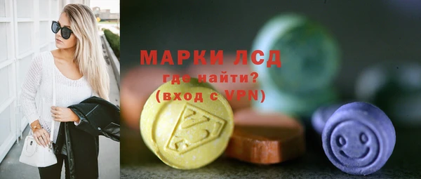 дмт Аркадак