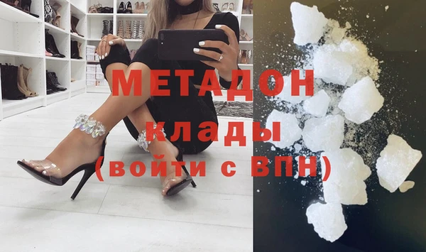 дмт Аркадак