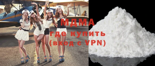 дмт Аркадак