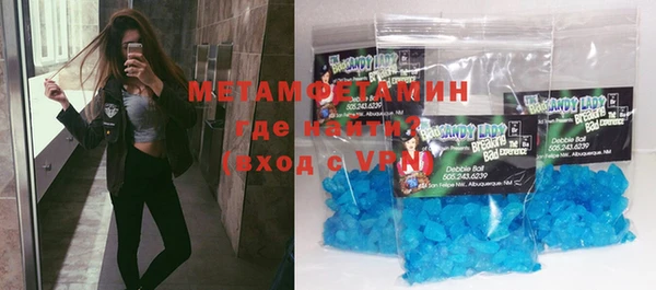 дмт Аркадак