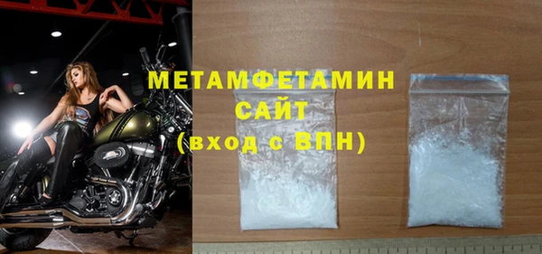 дмт Аркадак