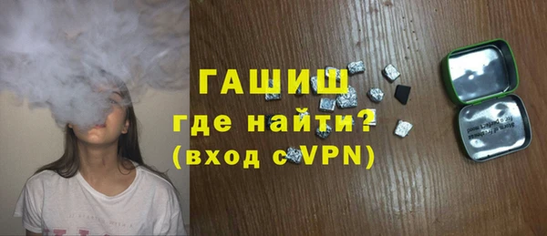 дмт Аркадак